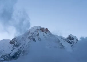 Annapurna Base Camp Trek