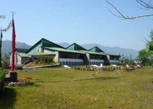International Mountain Museum